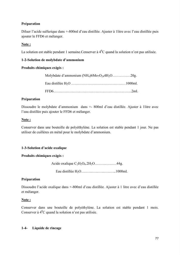 Etude hydrobiologique du barrage de Babar (wilaya de Khenchla)