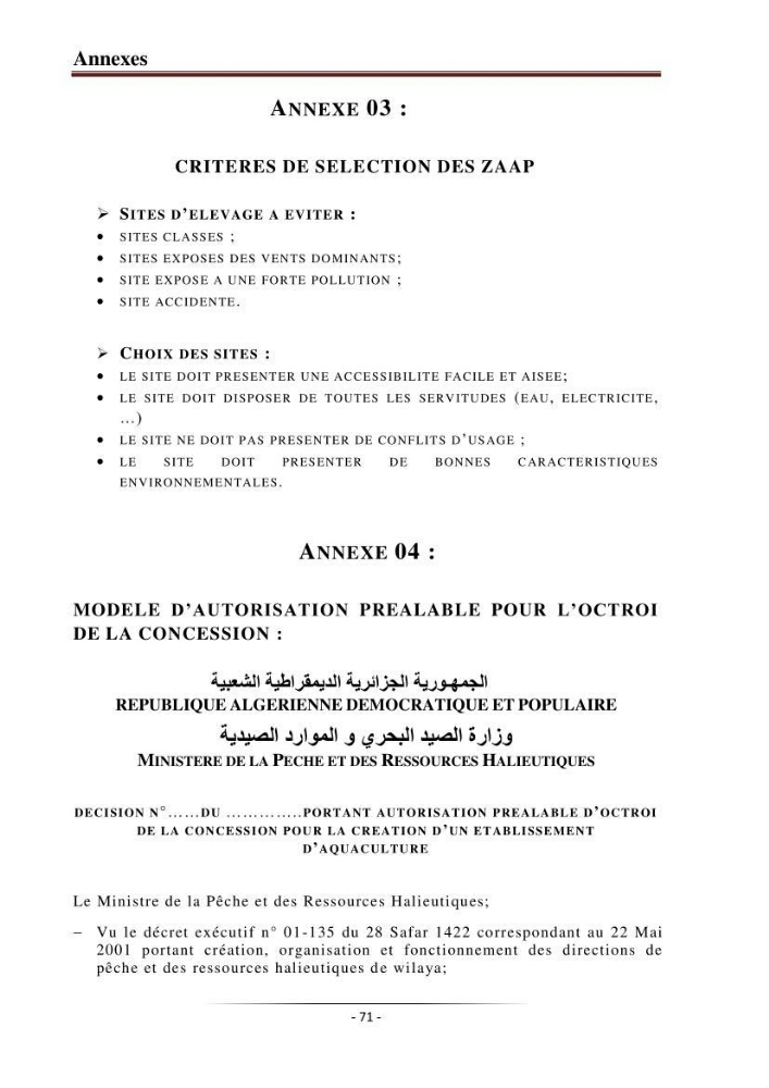 Développement de l\'aquaculture continentale: pisciculture,crevetticulture et pêche continentale en Algérie