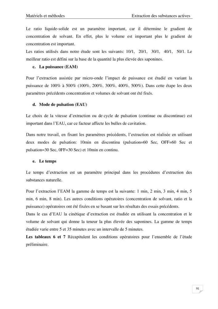 Optimisation des conditions d’extraction par micro-ondes et ultrasons des saponines et des caroténoïdes de deux Échinodermes Astéroidea de la marge algérienne (Echinaster sepositus et Ophidiaster ophidianus) et étude de leurs activités biologiques