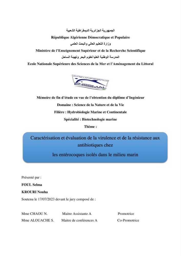 Caractérisation et évaluation de la virulence et de la résistance aux antibiotiques chez les entérocoques isolés dans le milieu marin