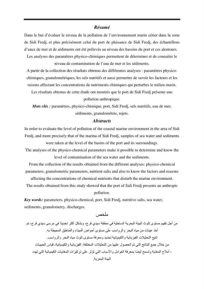 Les paramètres physico-chimiques dans l’eau de mer et les sédiments dans le port de Sidi-Fredj