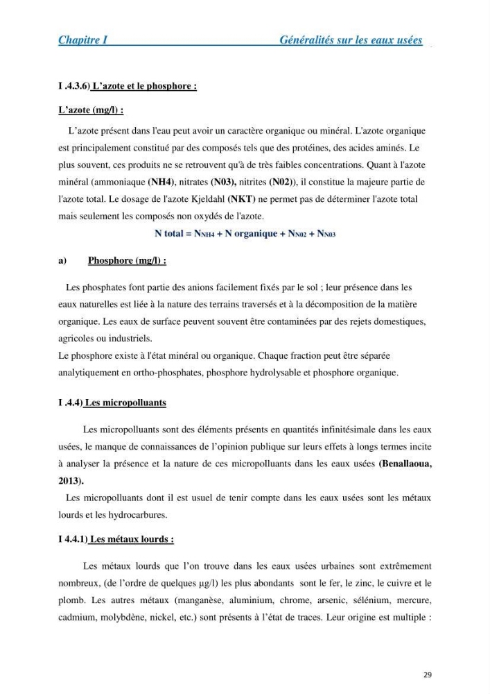 Suivi de la qualité physico-chimique et bacteriologique des eaux usées épurées de la station d\'épuration et leur effet sur l\'environnement marin