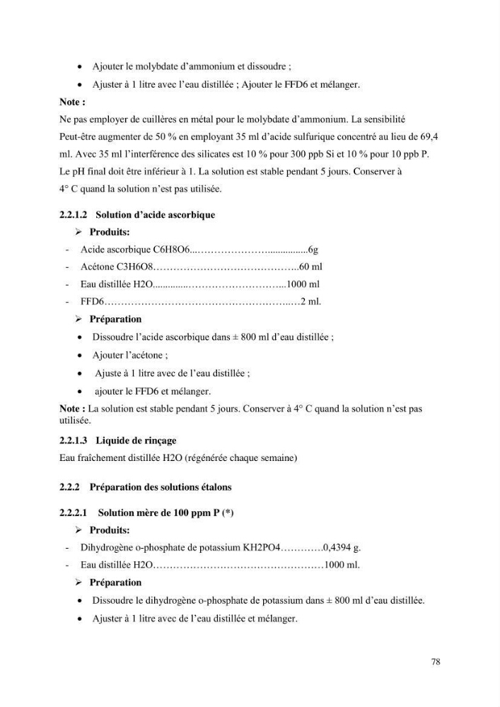 Suivi de la qualité microbiologique et physicochimique des eaux de baignade.