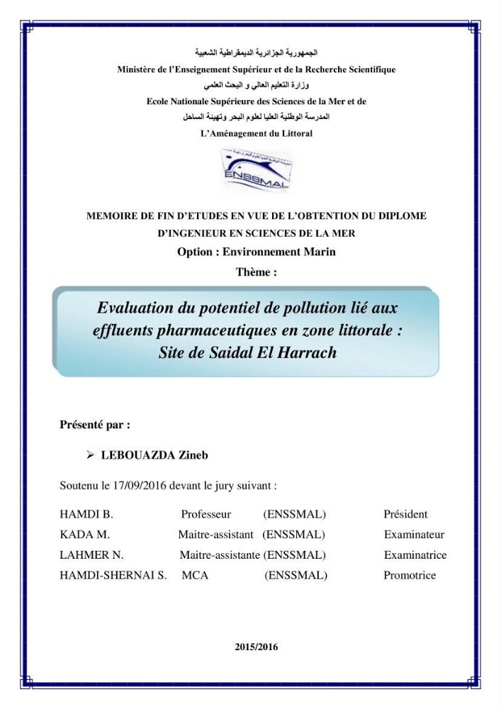 Evaluation du potentiel de pollution lié aux effluents pharmaceutiques en zone littorale