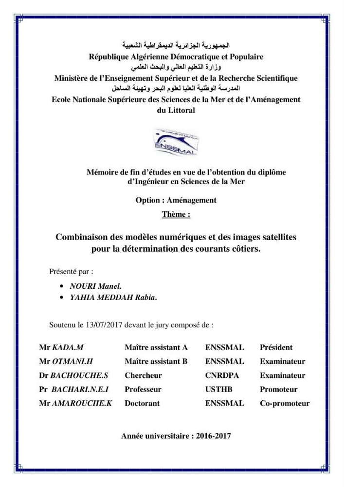 Combinaison des modèles numériques et des images satéllites pour la détermination des courants côtiers.