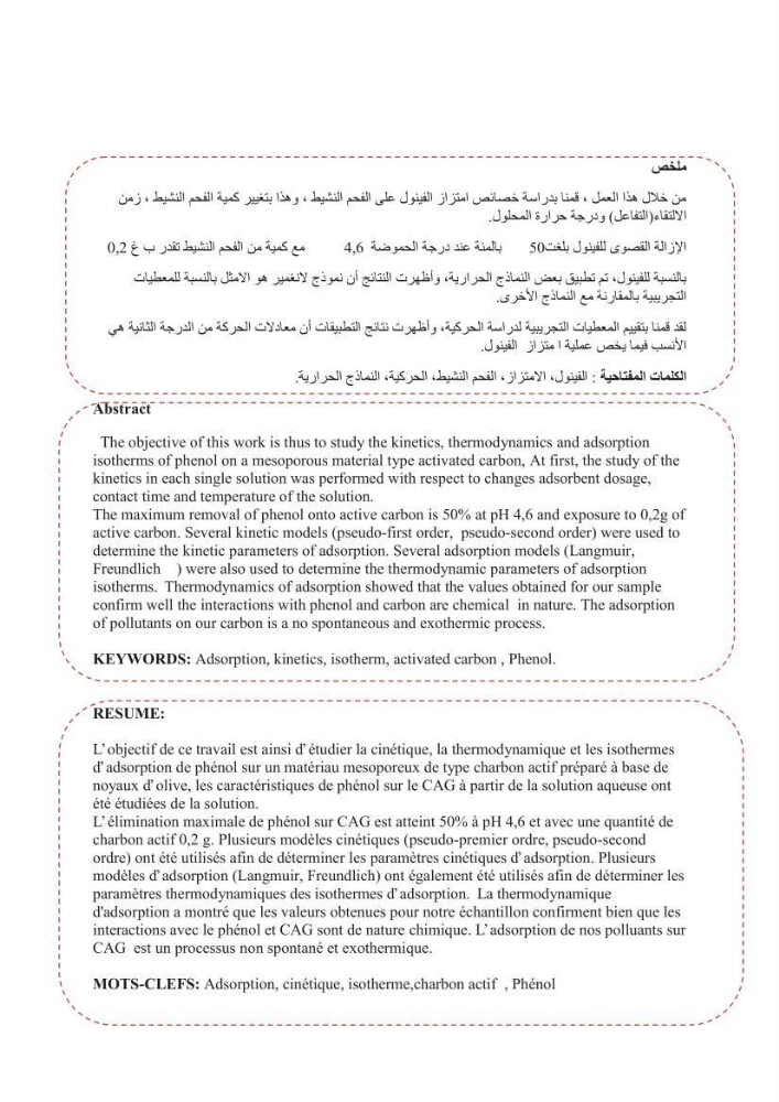 élimination des composées phénolique par le charbon actif à base de noyaux d\'olives