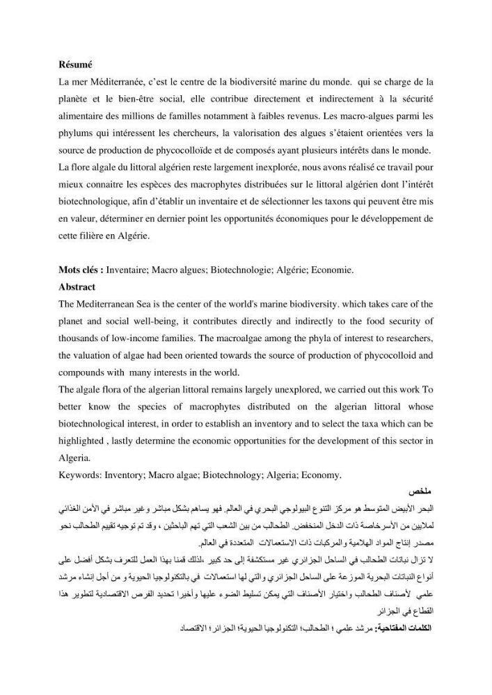 Inventaire préliminaire et caractérisation d’un échantillon d’espèces d’algues marines d’intérêt biotechnologique en Algérie.
