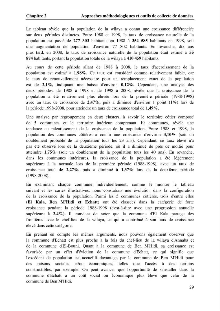 La télédétection et les systèmes d’information géographiques pour l’aide à la caractérisation des sources anthropiques: interactions paramétriques et conception des bases de données marines