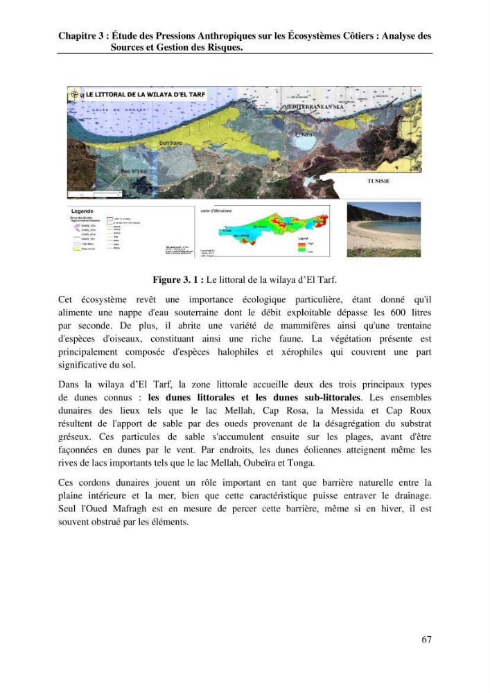 La télédétection et les systèmes d’information géographiques pour l’aide à la caractérisation des sources anthropiques: interactions paramétriques et conception des bases de données marines