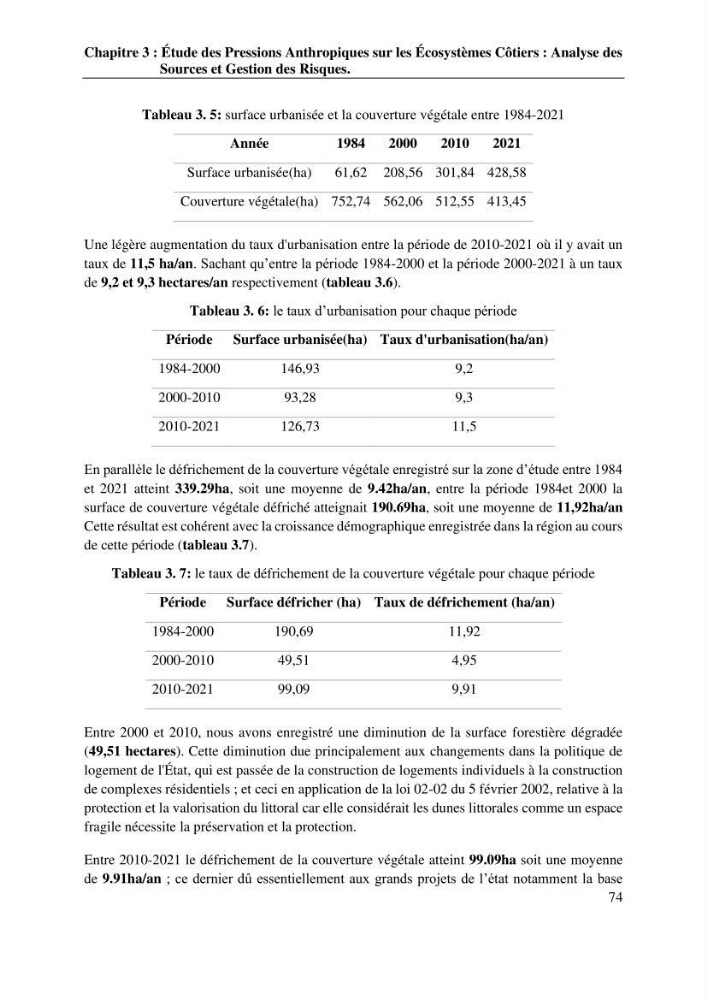 La télédétection et les systèmes d’information géographiques pour l’aide à la caractérisation des sources anthropiques: interactions paramétriques et conception des bases de données marines