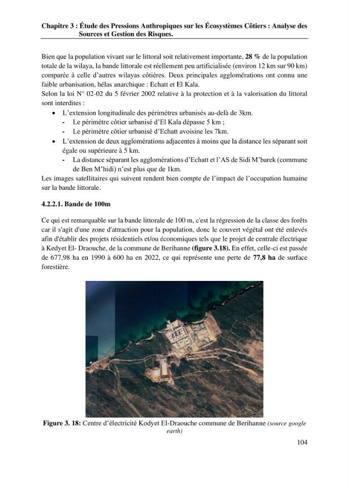La télédétection et les systèmes d’information géographiques pour l’aide à la caractérisation des sources anthropiques: interactions paramétriques et conception des bases de données marines