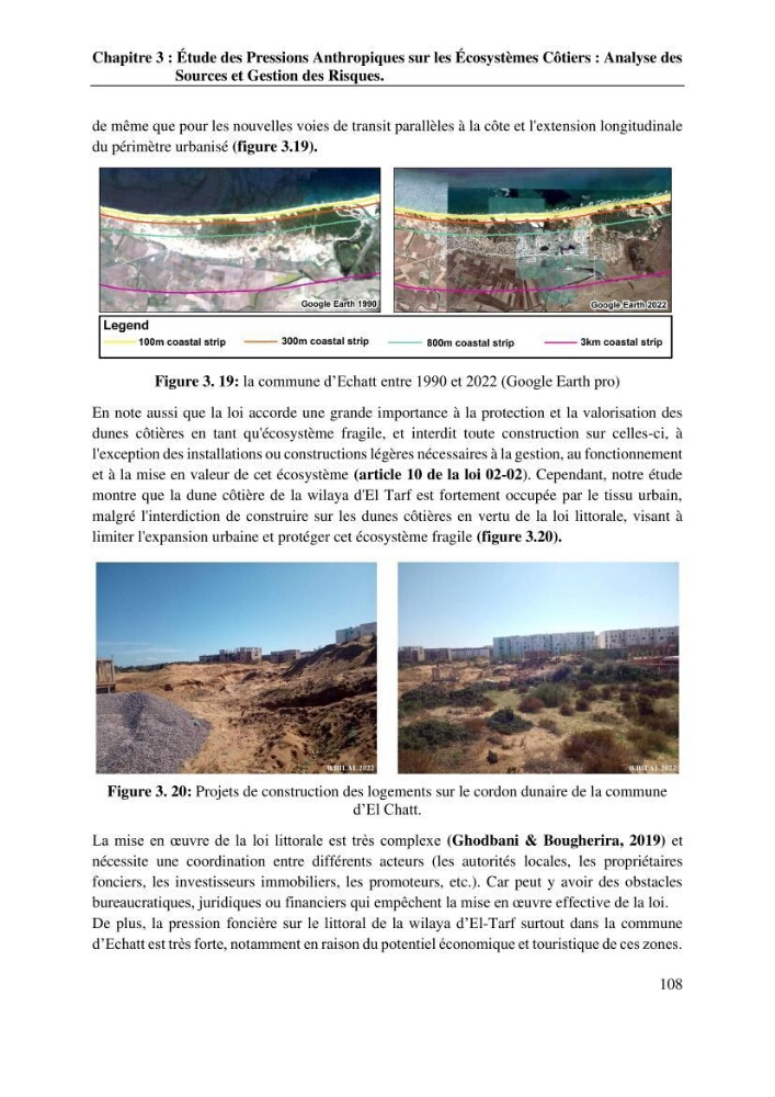 La télédétection et les systèmes d’information géographiques pour l’aide à la caractérisation des sources anthropiques: interactions paramétriques et conception des bases de données marines