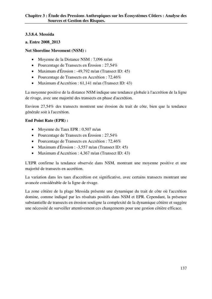 La télédétection et les systèmes d’information géographiques pour l’aide à la caractérisation des sources anthropiques: interactions paramétriques et conception des bases de données marines