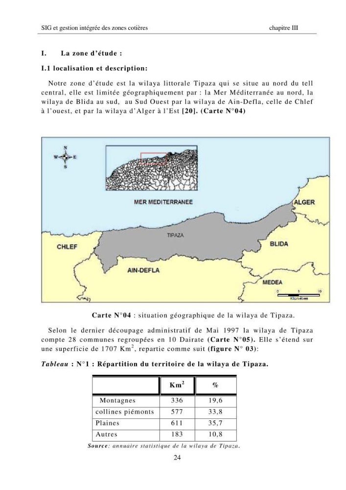 SIG et gestion intégrée des zones côtières en Algerie, difficultés d\'intégration et pistes de sollutions