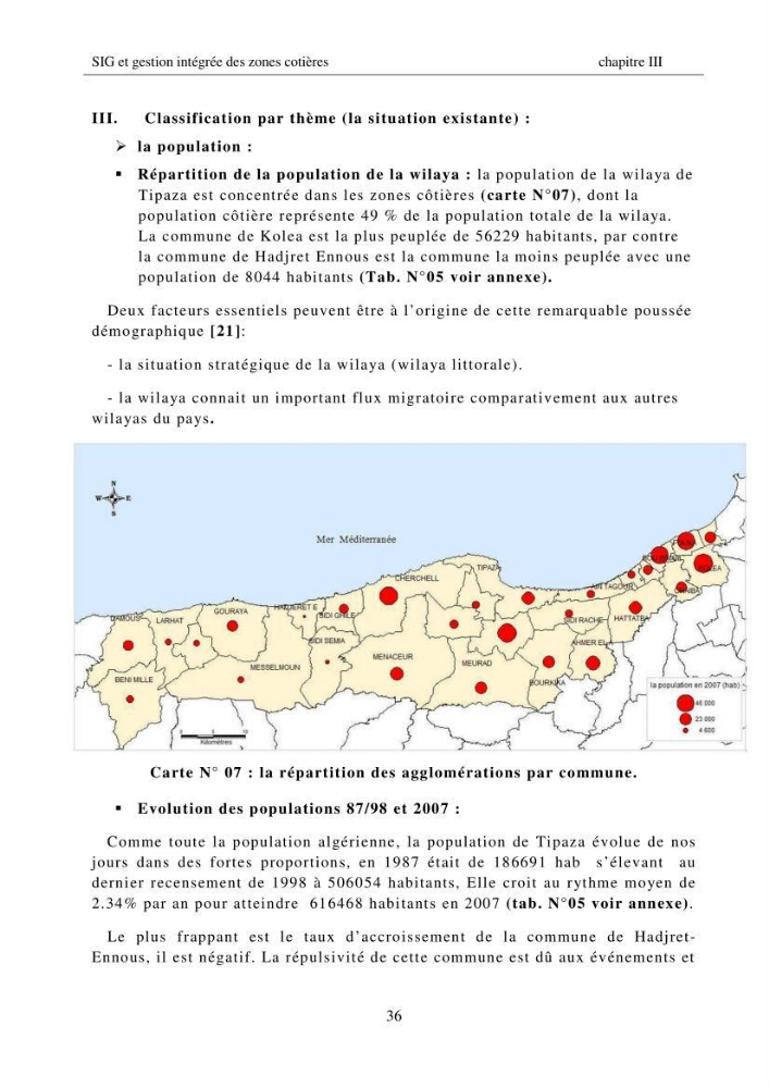 SIG et gestion intégrée des zones côtières en Algerie, difficultés d\'intégration et pistes de sollutions