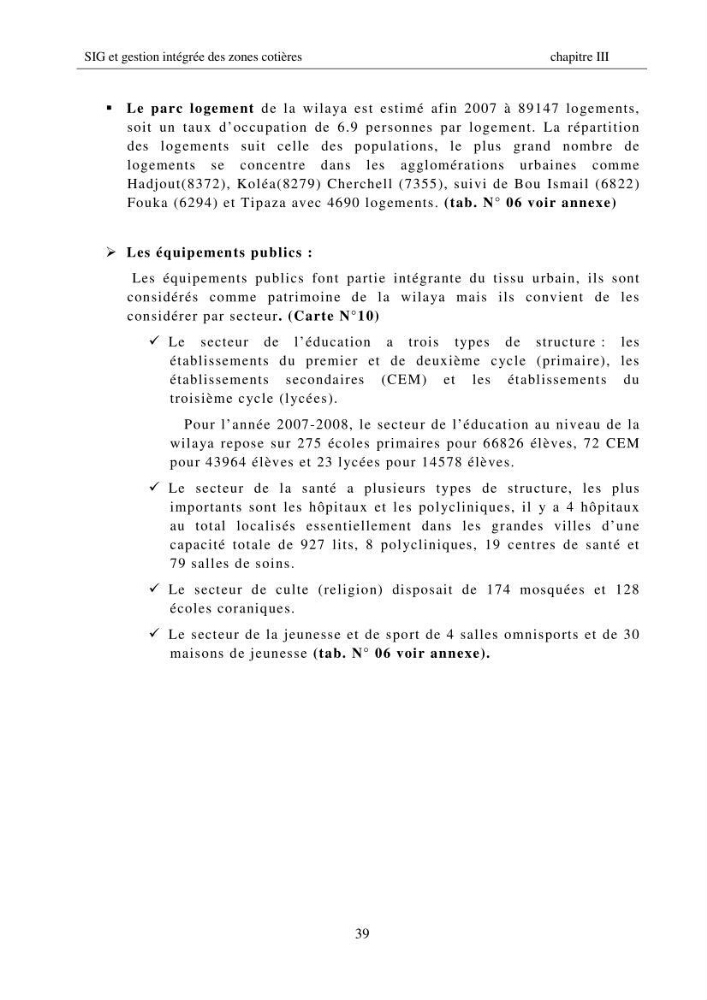 SIG et gestion intégrée des zones côtières en Algerie, difficultés d\'intégration et pistes de sollutions