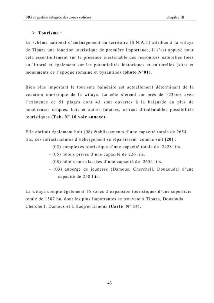 SIG et gestion intégrée des zones côtières en Algerie, difficultés d\'intégration et pistes de sollutions