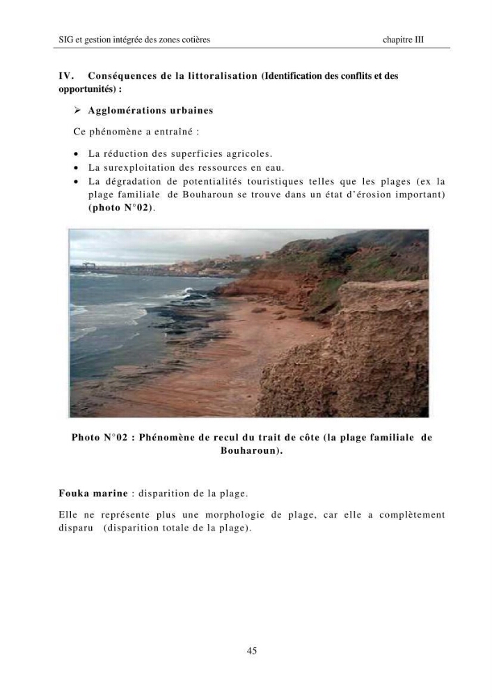 SIG et gestion intégrée des zones côtières en Algerie, difficultés d\'intégration et pistes de sollutions