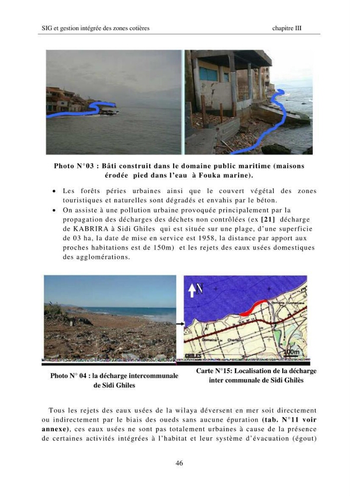SIG et gestion intégrée des zones côtières en Algerie, difficultés d\'intégration et pistes de sollutions