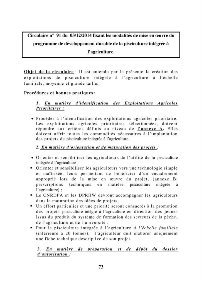 La contribution de l\'intégration de la pisciculture à l\'agriculture durable et responsable: