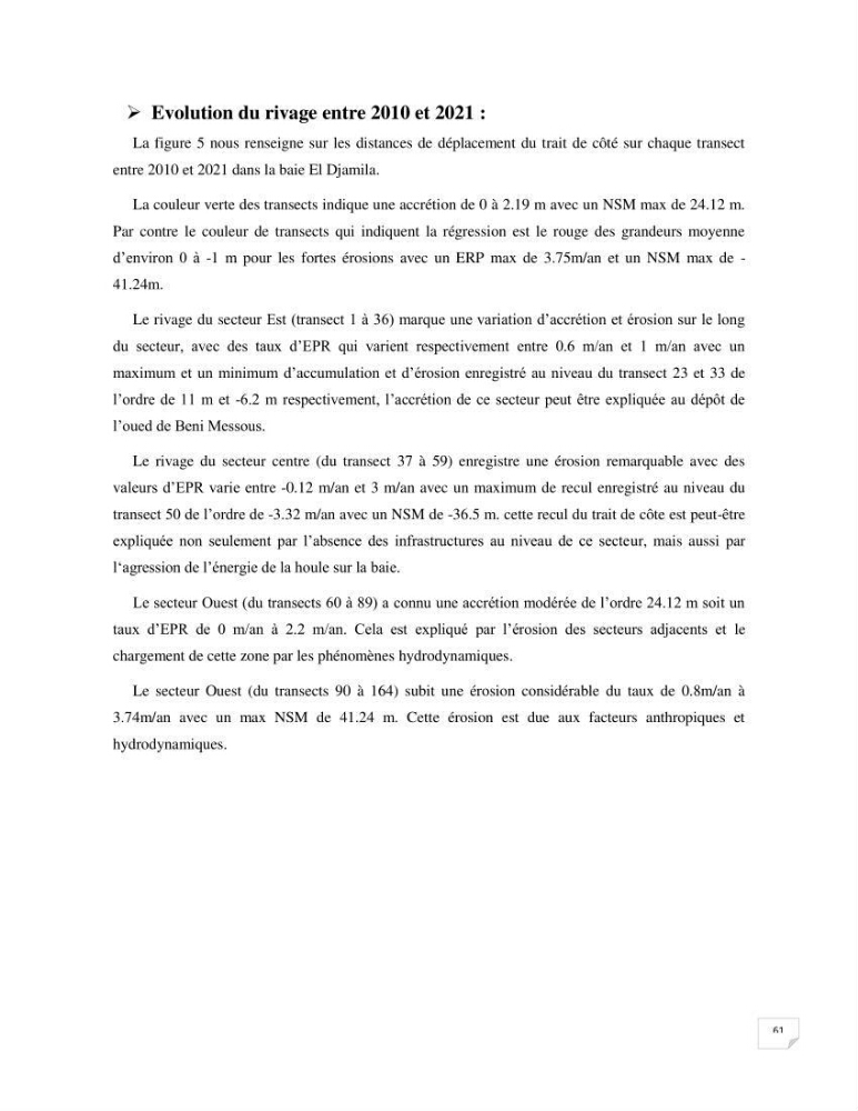 Modélisation des processus hydro sédimentaire de la partie ouest de Sidi Fredj