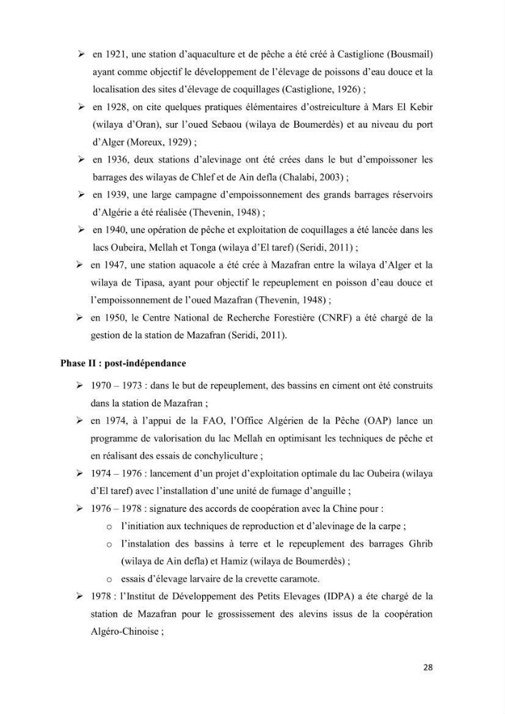 Modélisation des phénomènes de transport en ingénierie aquacole