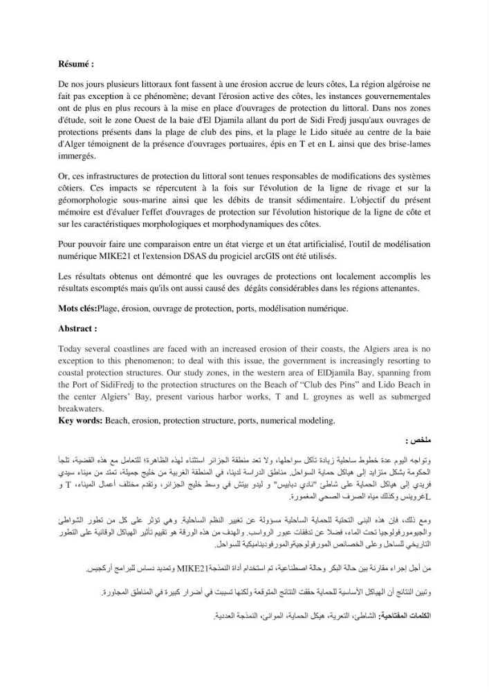 Influence des ouvrages portuaires et de protection sur l\'équilibre du littoral centre Algerien