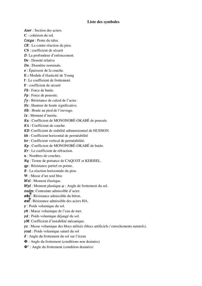 Etude d\'aménagement d\'une Marina au niveau de la ville d\'Alger (exemple de la Marina baie d\'Alger):