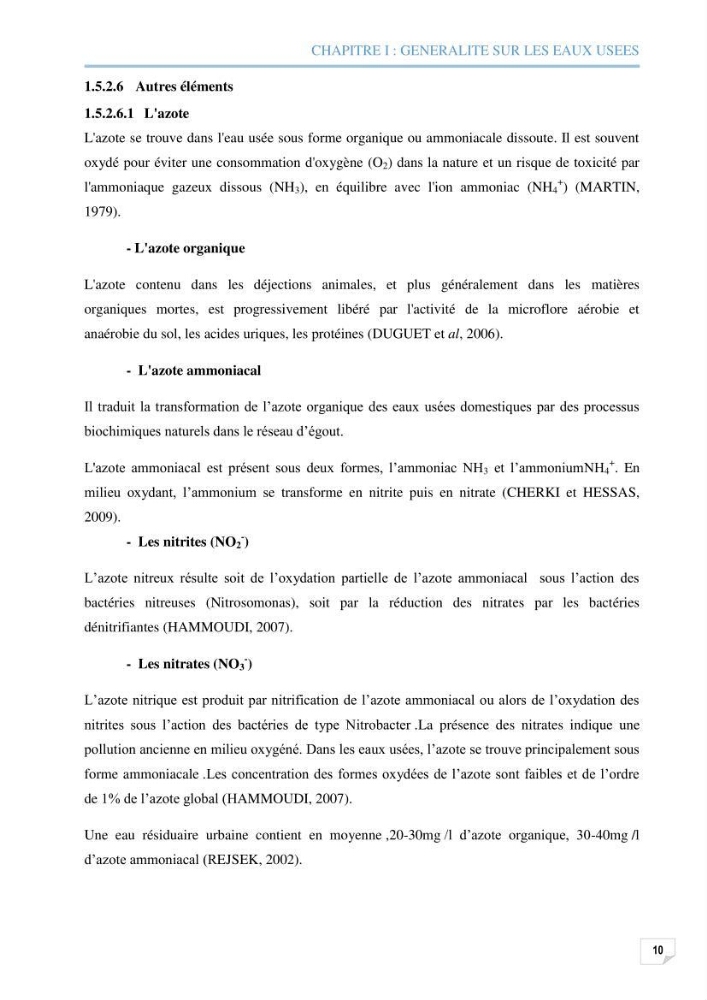 Etude des performances d\'une station d\'épuration des eaux usées