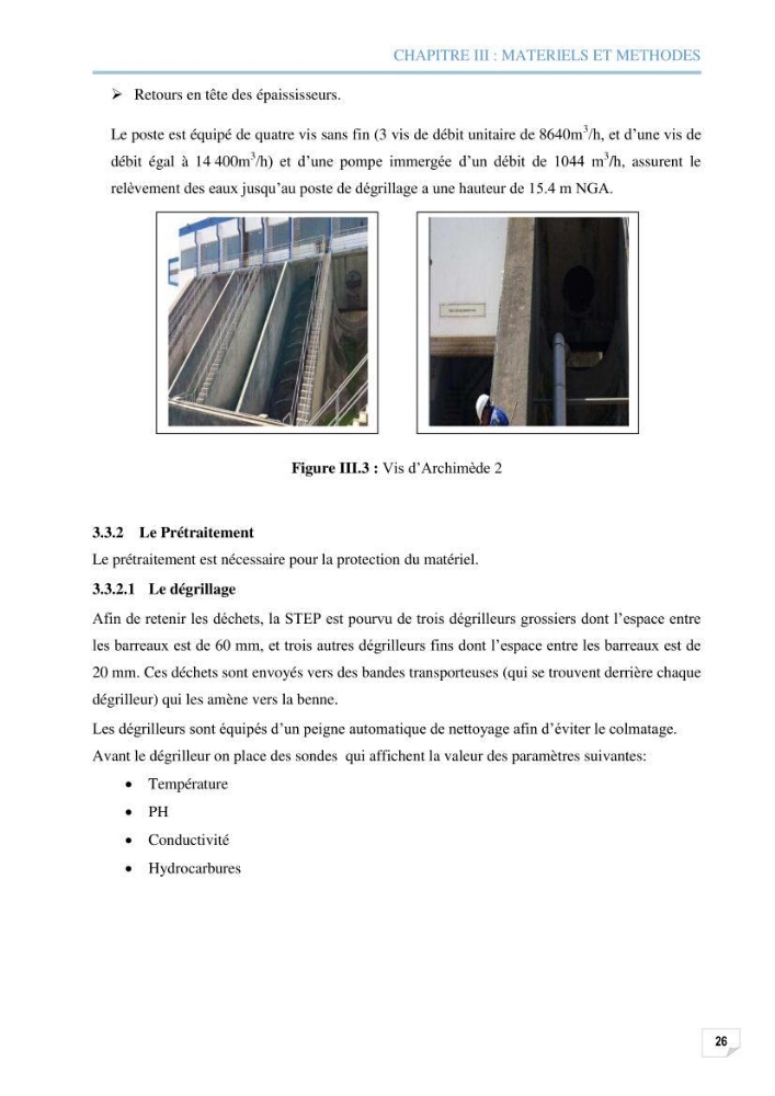 Etude des performances d\'une station d\'épuration des eaux usées