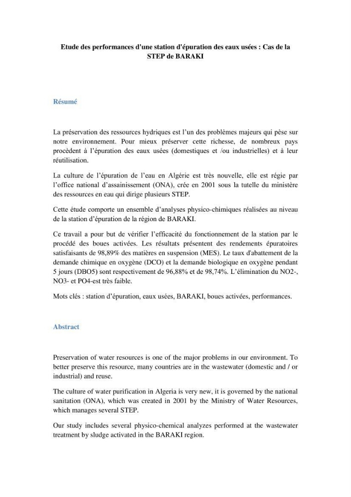 Etude des performances d\'une station d\'épuration des eaux usées