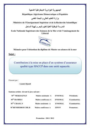 Contribution à la mise en place d'un système d'assurance qualité type HACCP dans une unite aquacole: Contribution à la mise en place d'un système d'assurance qualité type HACCP dans une unite aquacole: