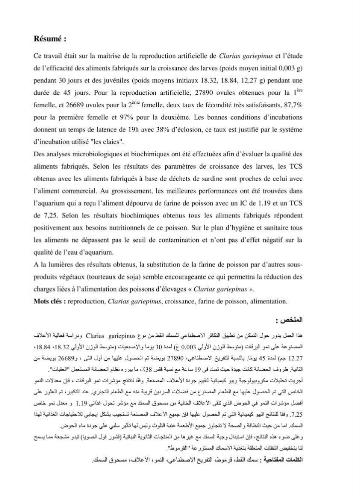 Maitrise de la reproduction artificielle et étude comparative de la croissance du poisson-chat africain Clarias gariepinus (Bruchell,1822 ) selon trois formules d\'aliments