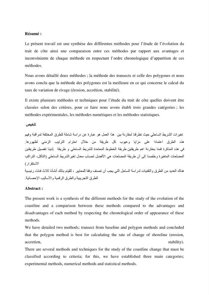 Etat de l’art de la quantification de l’évolution spatio-temporelle du trait de côte: comparaison entre la méthode des polygones et la méthode des transects