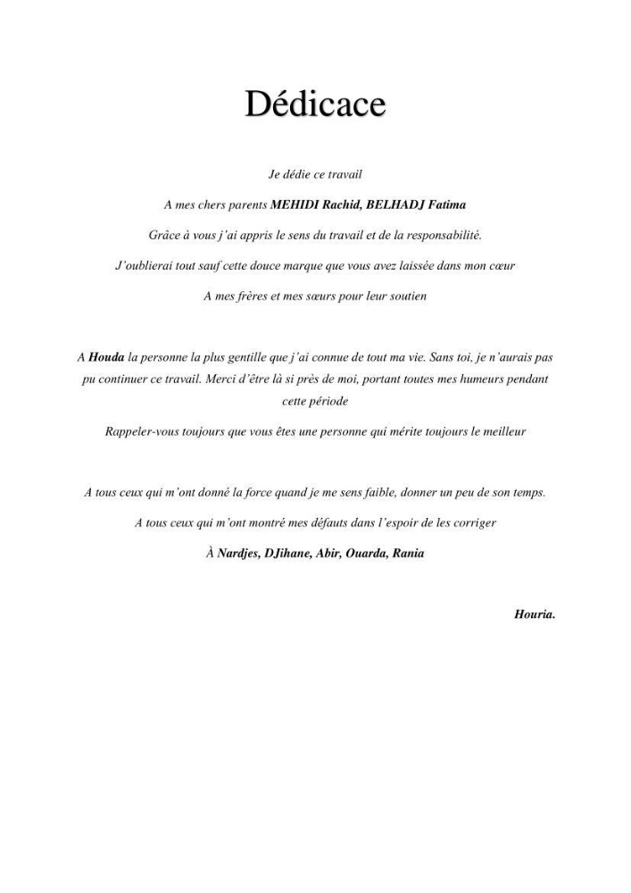 L’utilisation des données in-situ pour l’évaluation des produits CMEMS (physiques et biogéochimiques) dans le bassin Algérien.