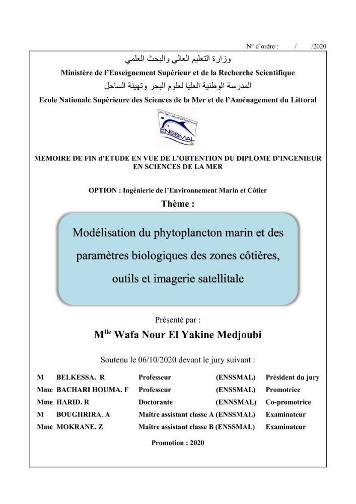 Modélisation du phytoplancton marin et des paramètres biologiques des zones côtières, outils et imagerie satellitale