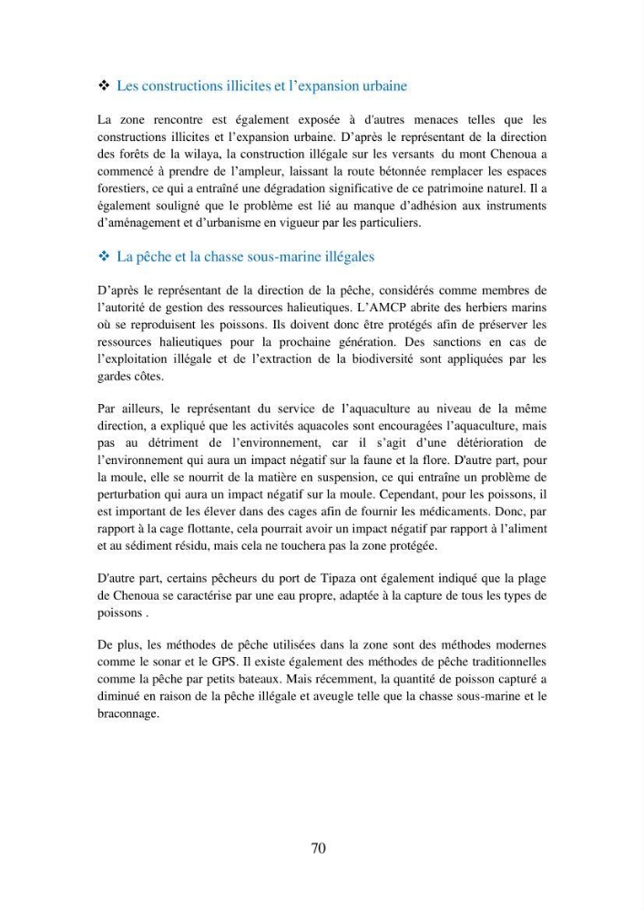 Suivi de la mise en oeuvre de la gestion intégrée de l\'aire marine et côtière protégée du mont Cheoua/Anses de Kouali et évaluation des critères requis pour sa candidature à la liste de lUICN