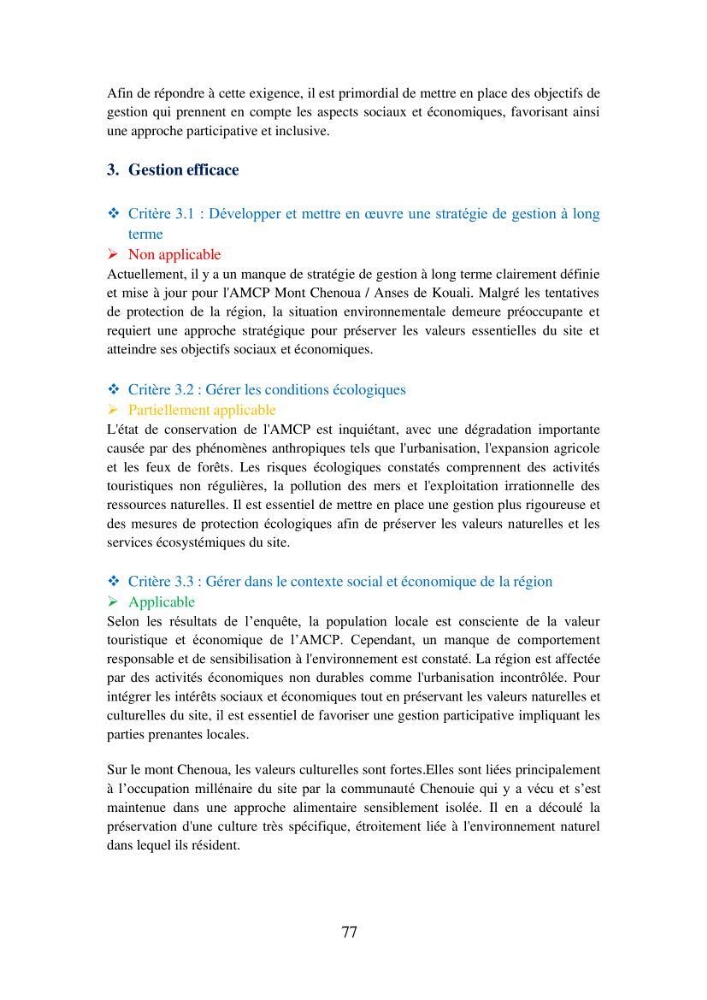 Suivi de la mise en oeuvre de la gestion intégrée de l\'aire marine et côtière protégée du mont Cheoua/Anses de Kouali et évaluation des critères requis pour sa candidature à la liste de lUICN