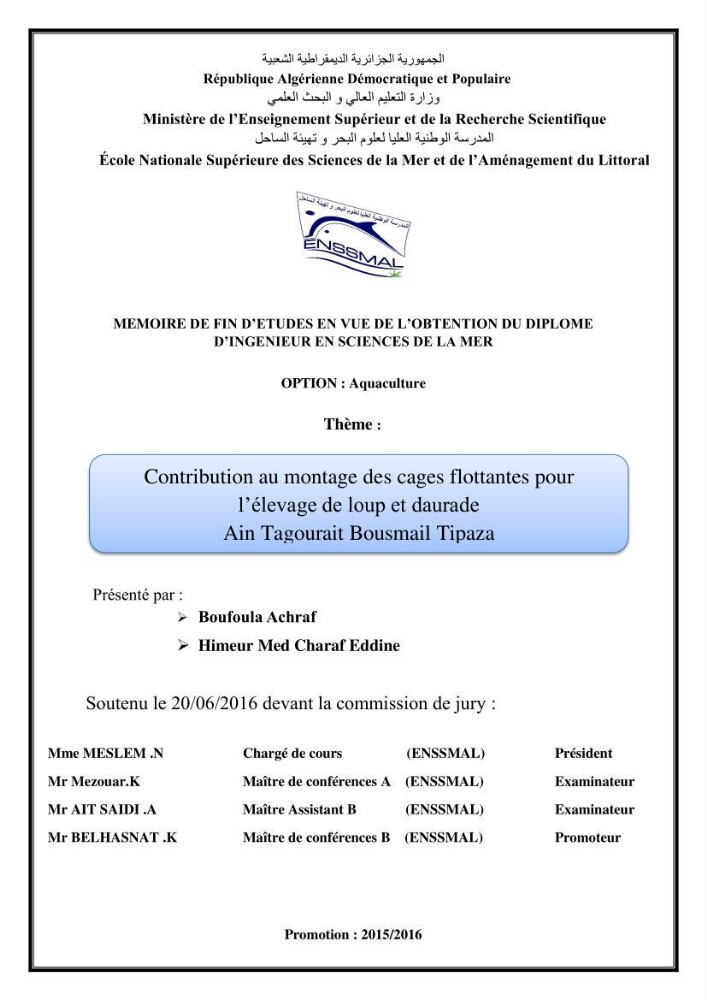 Contribution au montage des cages flotantte pour l\'élevage de loup et de daurade \'Ain tagourait,Bou Ismail Tipaza):