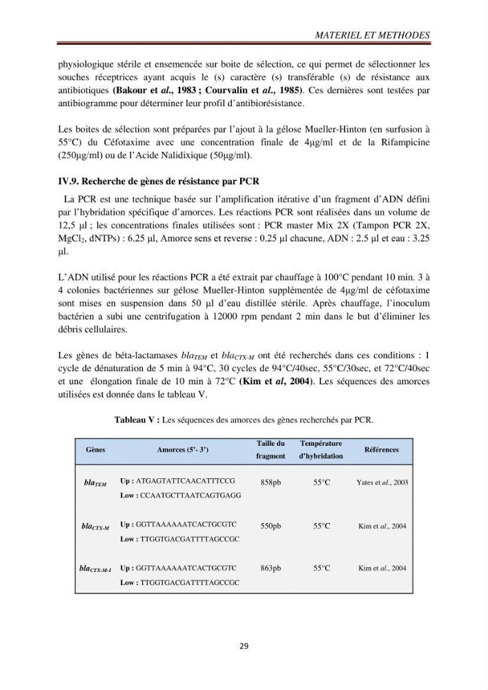 Détection de la résistance bactérienne aux antibiotiques dans l\'environnement marin, influence des apports anthropiques