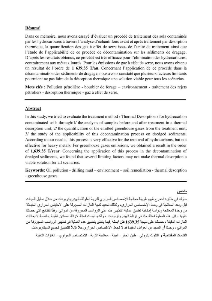 Evaluation d\'un procédé de traitement d\'un solcontaminé par les hydrocarbures: cas des bourbiers de forage