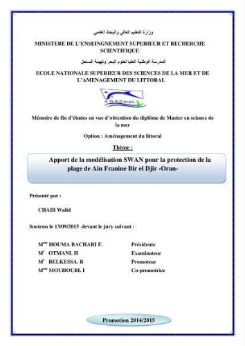 Apport de la modélisation SWAN pour la protection de la plage de Ain Franine Bir el Djir-Oran Apport de la modélisation SWAN pour la protection de la plage de Ain Franine Bir el Djir-Oran