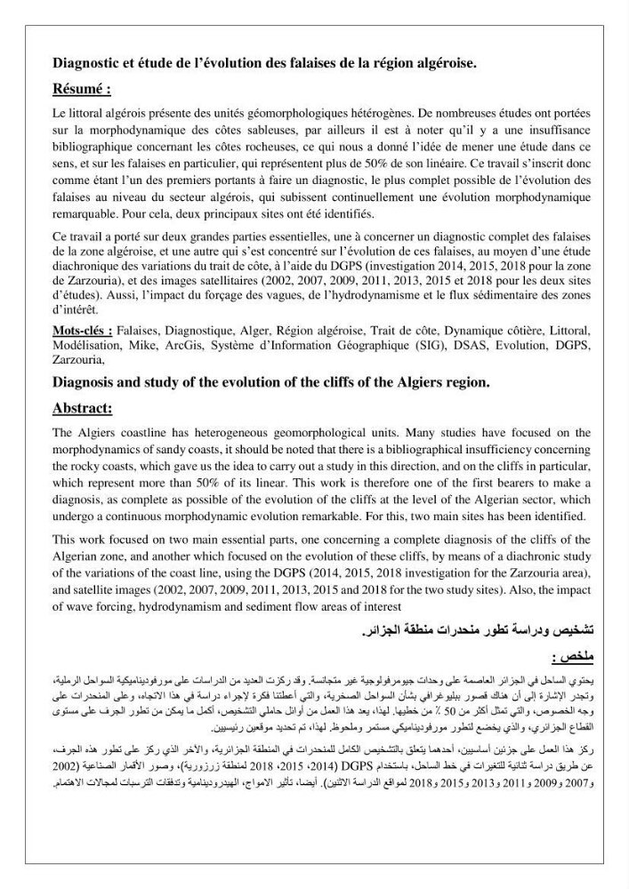 Diagnostic et étude de l’évolution des falaises de la région algéroise.: