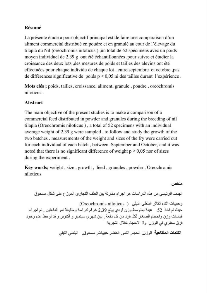 Etude comparative d\'un aliment commercial distribué en poudre et en granulé au cour de l\'élevage du tilapia du Nil ( tilapia nilotica):
