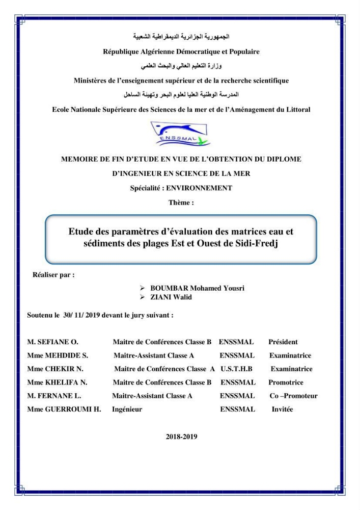 Etude des paramètres d’évaluation des matrices eau et sédiments des plages Est et Ouest de Sidi-Fredj: