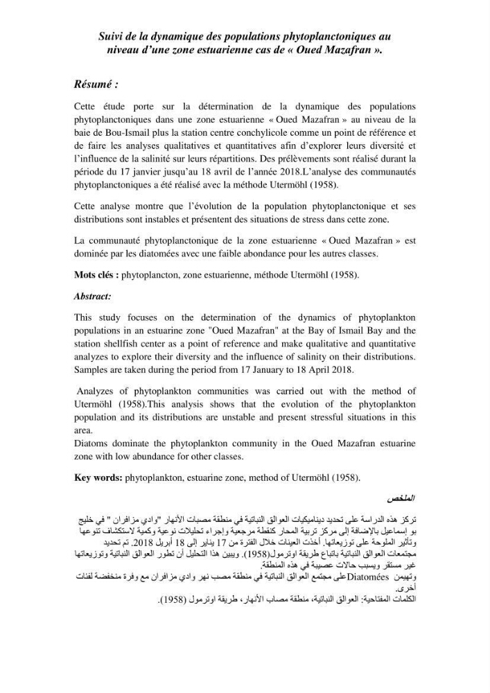 Suivi de la dynamique des populations phytoplanctoniques au niveau d’une zone estuarienne cas de « Oued Mazafran ».:
