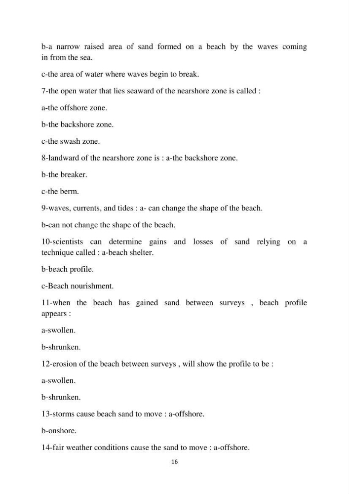 English Syllabus