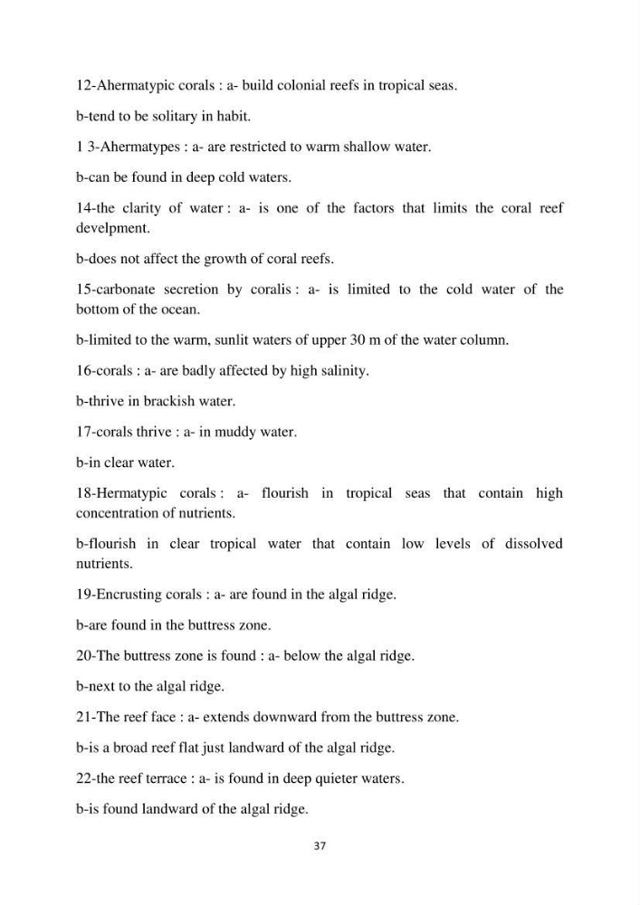 English Syllabus