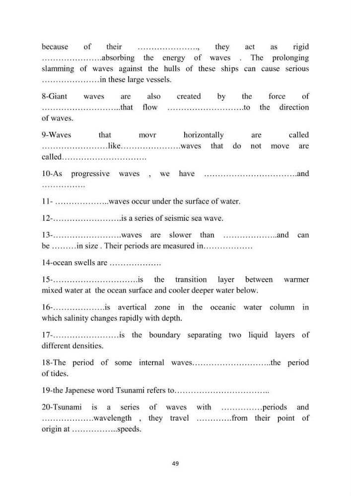English Syllabus