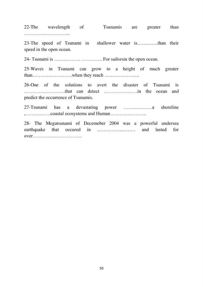 English Syllabus